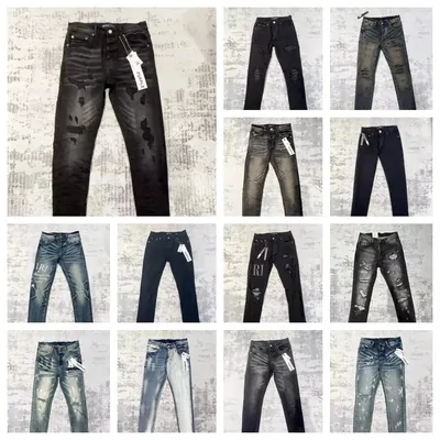 Rack grid of washed and distressed jeans with hang tags