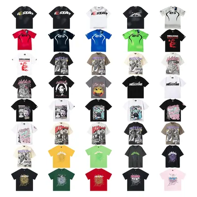 Grid of bright graphic tees in many colours from one seller sheet